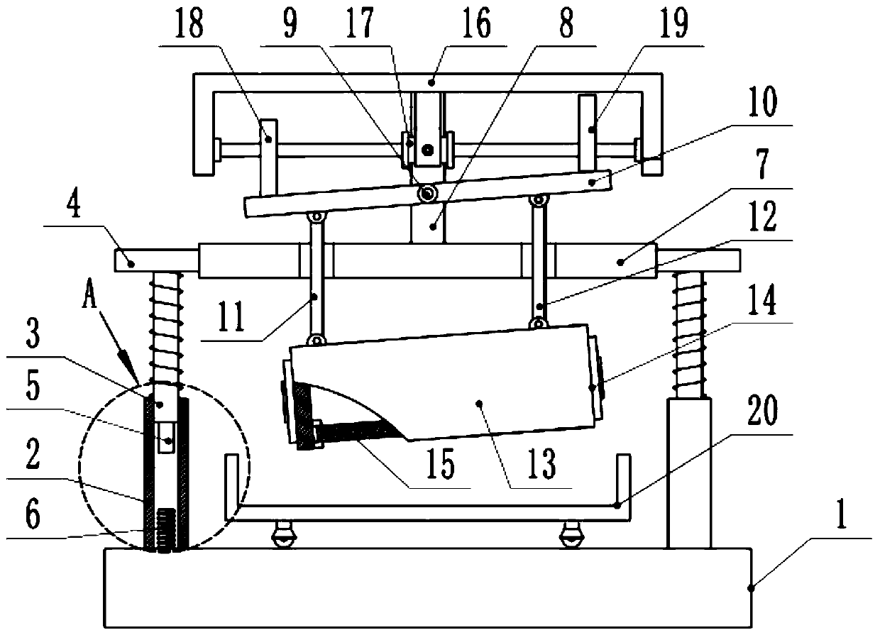 A vibrating and vibrating integrated sand and gravel screening device for concrete preparation