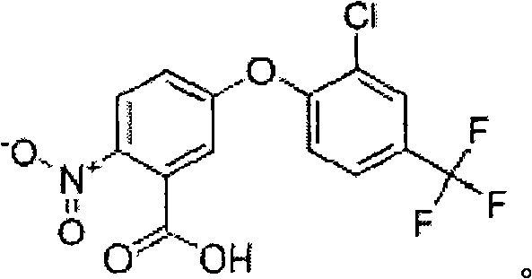 A kind of mixed herbicide containing bentazone, acifluorfen and cyhalofop-ethyl and its application