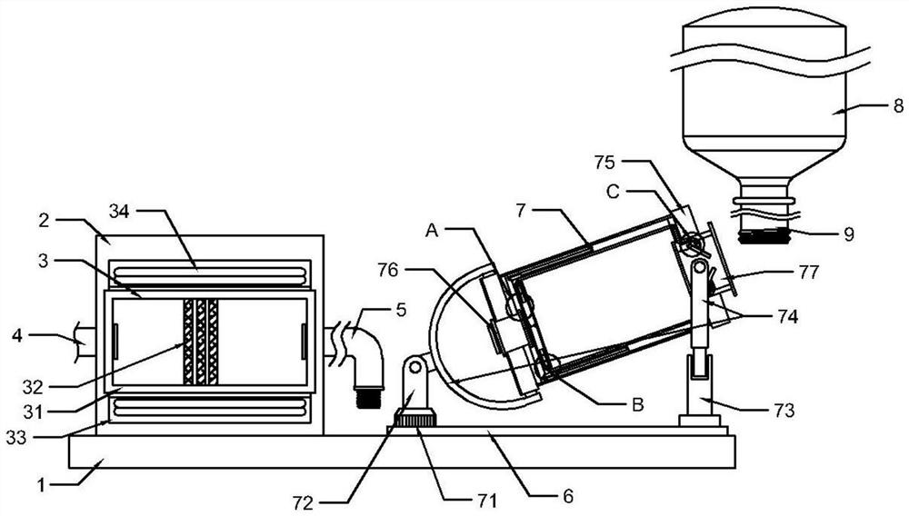 Improved natural gas hydrogen production equipment