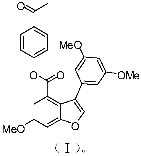 Application of Amurensin H derivative EAPP in treatment and prevention of aplastic anemia