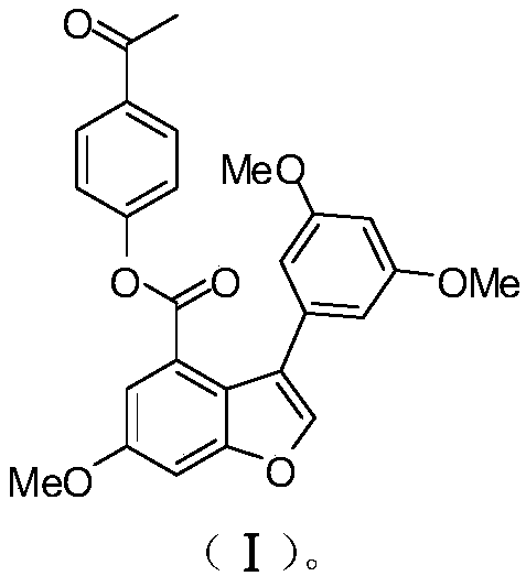 Application of Amurensin H derivative EAPP in treatment and prevention of aplastic anemia