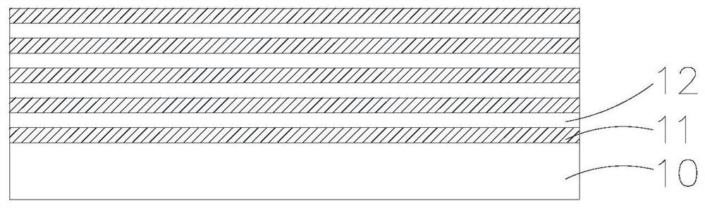 Photovoltaic power generation system with selective reflection film