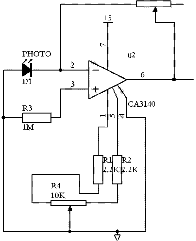 Detection apparatus and method for content of chlorophyll