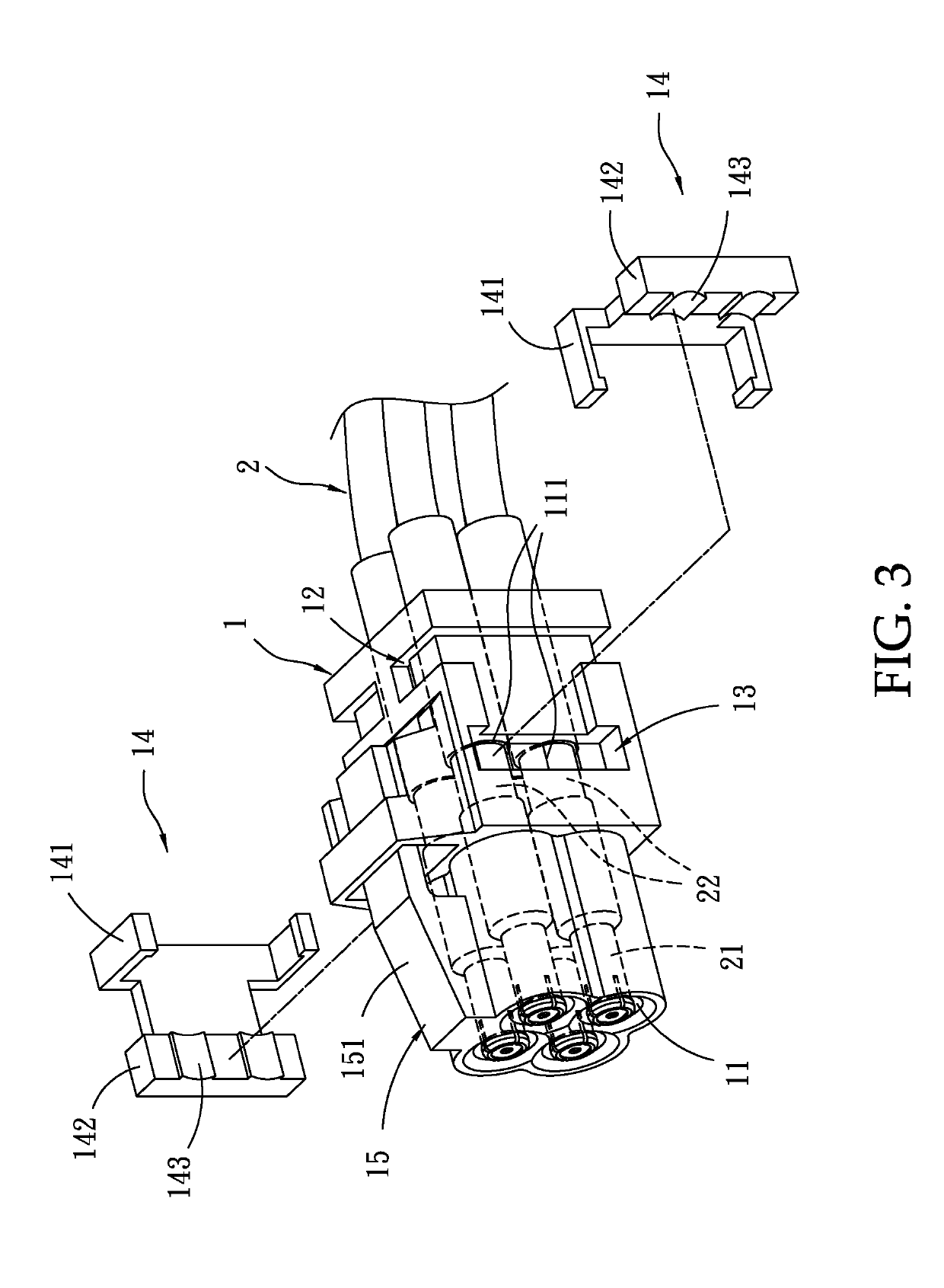 Electrical connector with a latch structure