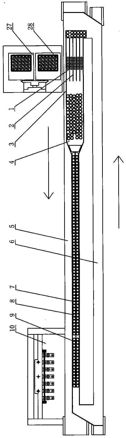 A feeding mechanism of a button battery packaging machine