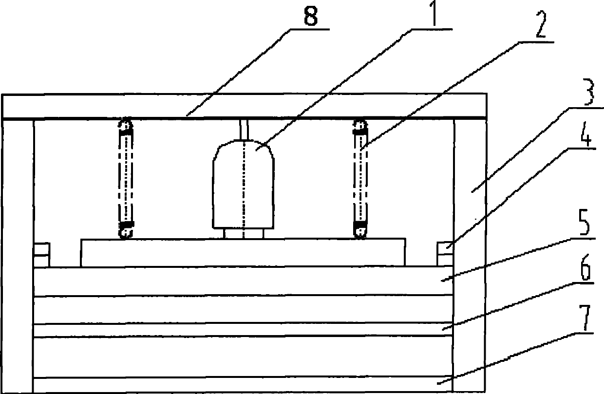 Method for designing moulding press for air-inlet grilles of compartment doors