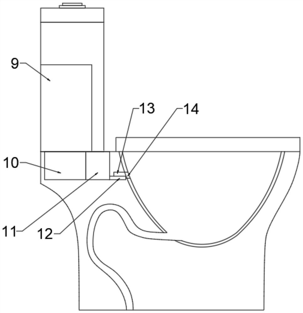 Intelligent closestool with pregnancy test function