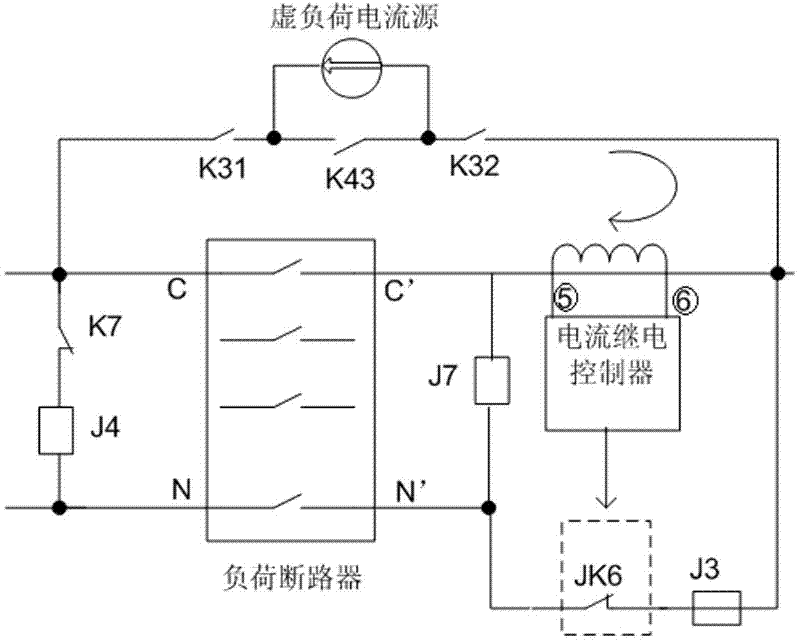 Simulated training system of load breaker