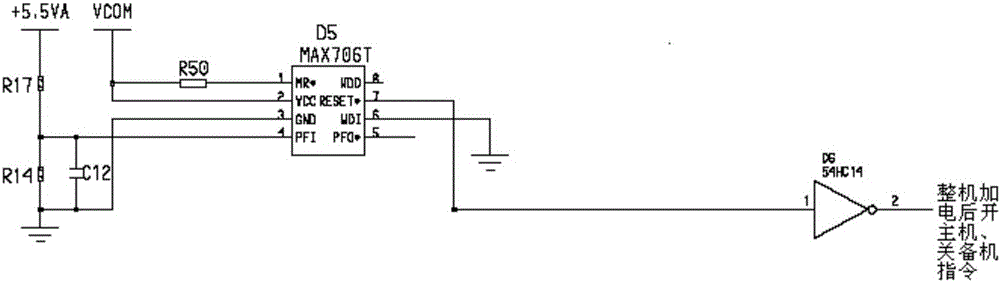 A kind of power-on switching control system and method of cold backup redundant on-board computer