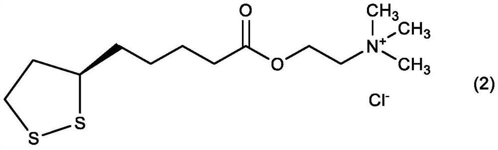 Agent containing 4-phenylbutyrate, for preventing or treating presbyopia