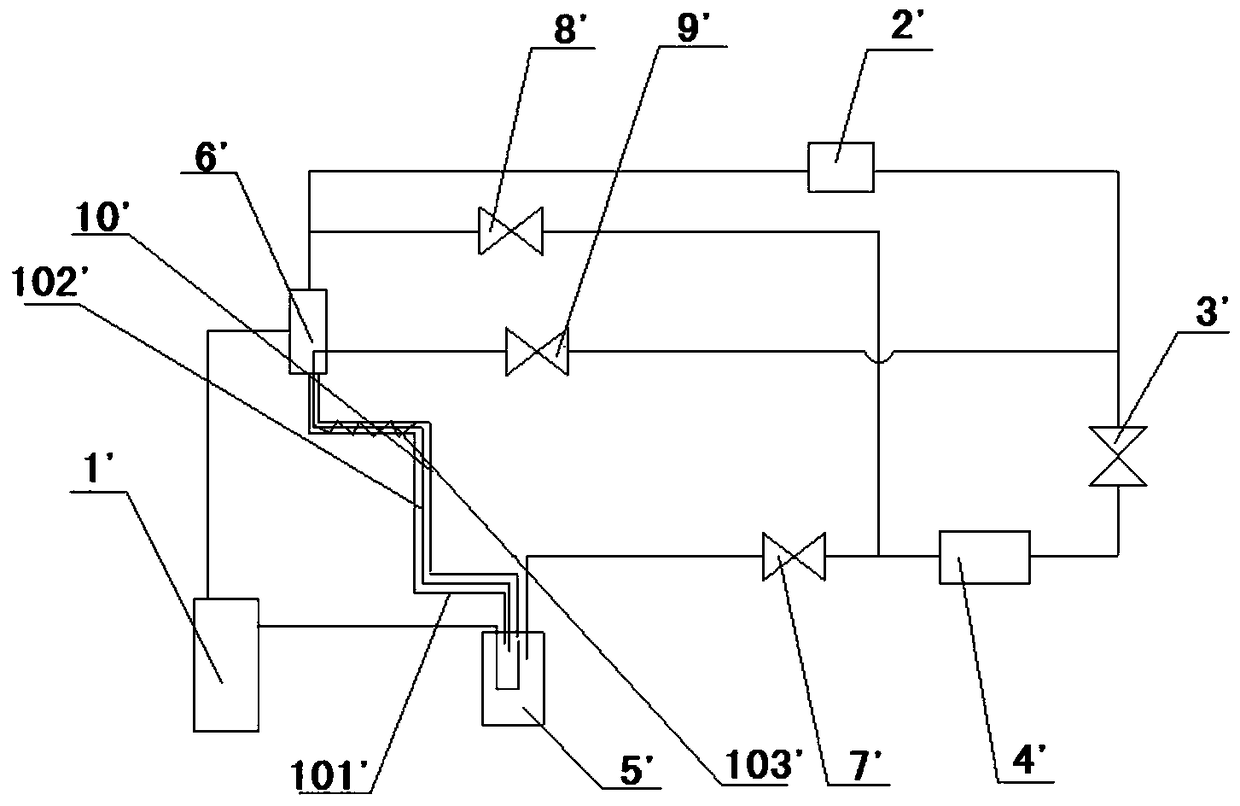 An air heat pump air conditioning system and its control method