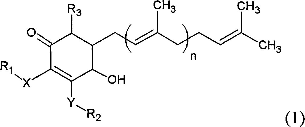 Cyclohexenone extract of Antrodia camphorata