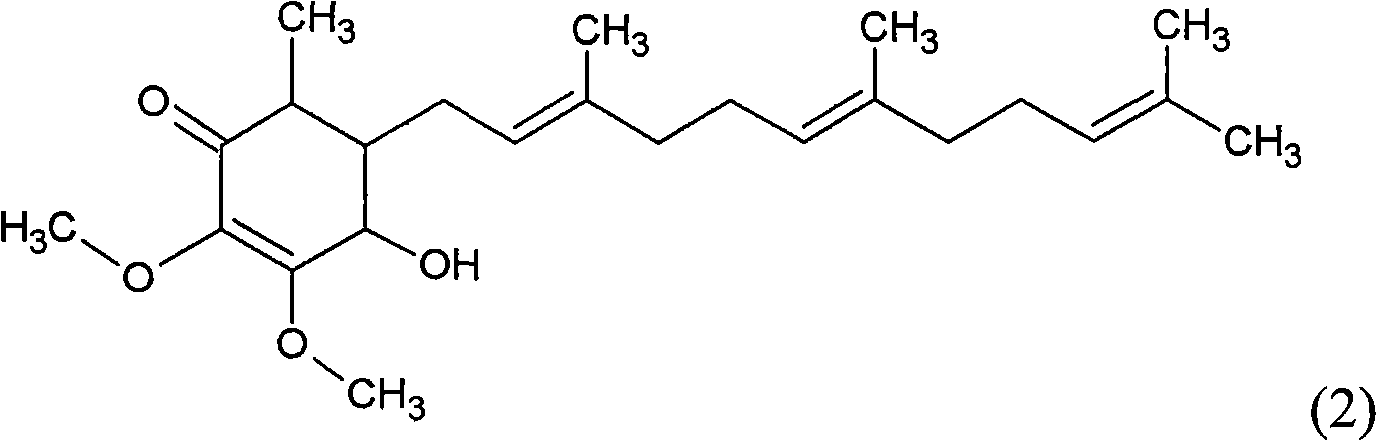 Cyclohexenone extract of Antrodia camphorata