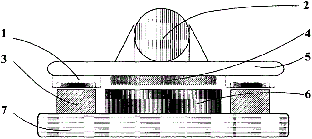 A superconducting electromagnetic rapid continuous emission system and its realization method