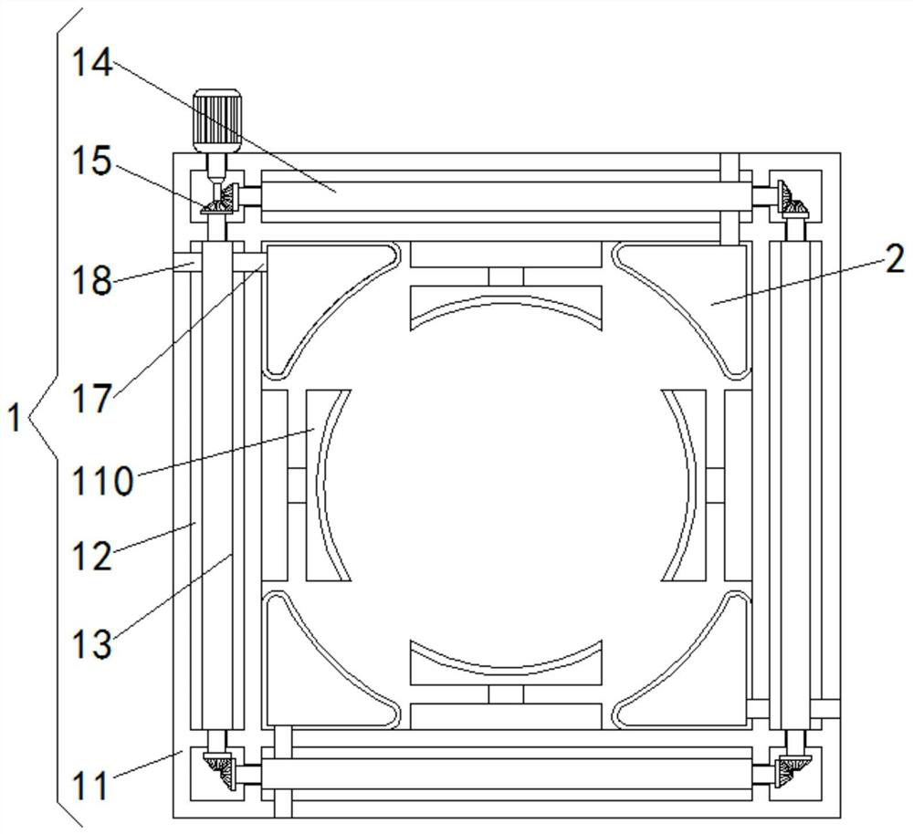 Airbag mechanism for robot