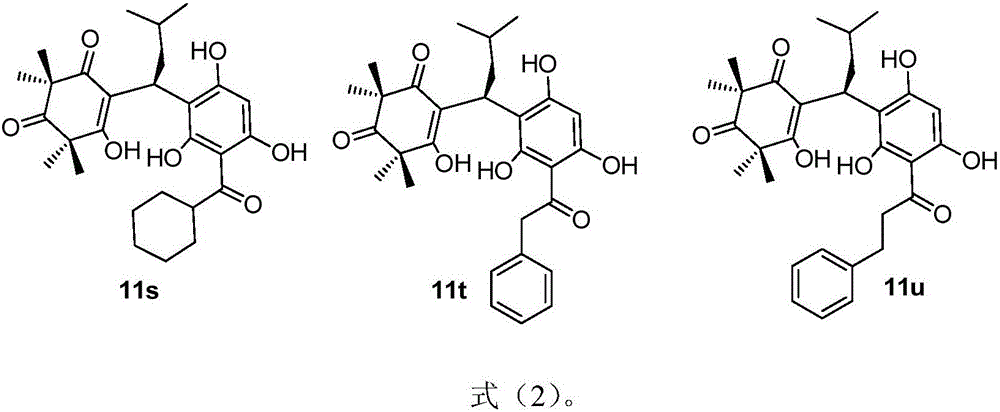 Ring opening myrtle ketone analogue as well as preparation method and application thereof to antibacterial medicines