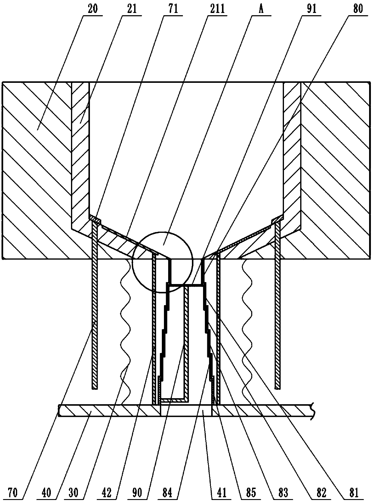 Slag discharge structure of secondary combustor