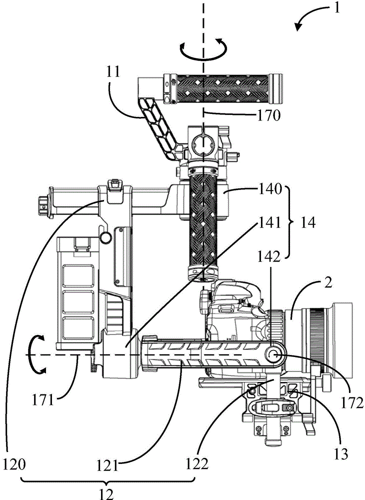 Tranquilizer and initial attitude control system and method of same