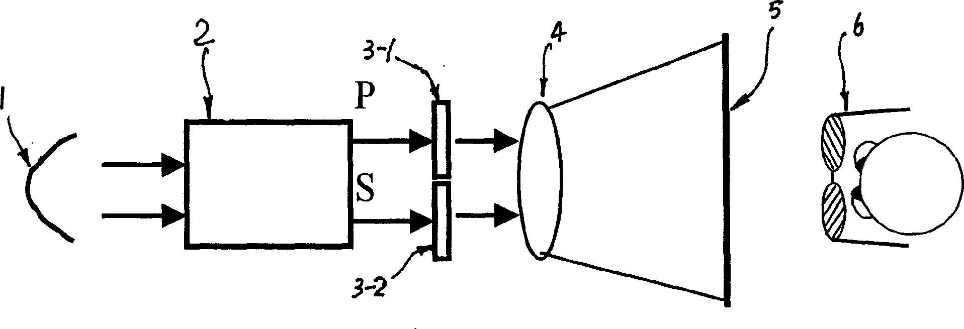 Three-dimensional liquid-crystal projecting displaying device with big screen