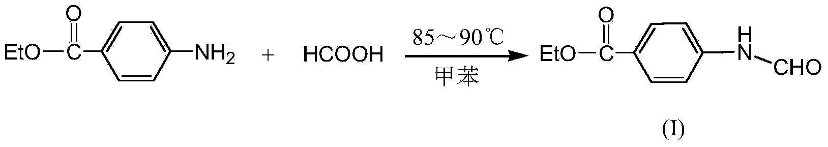 Preparation method of n,n'-bis(4-ethoxycarbonylphenyl)-n'-benzylformamidine