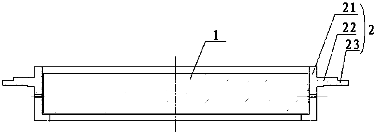 Gravity deformation compensation device for optical element