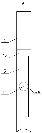 Four-point view detection device with adjustable position