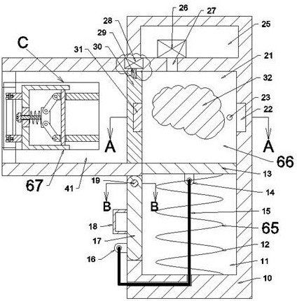 Non-contact type self-cleaning oral medicine applying equipment