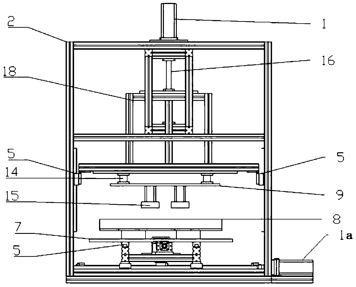 Three-axial-force performance test device of large-push-force superconductive linear motor