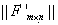 Quick image scrambling method based on local equilibrium ternary tree theory