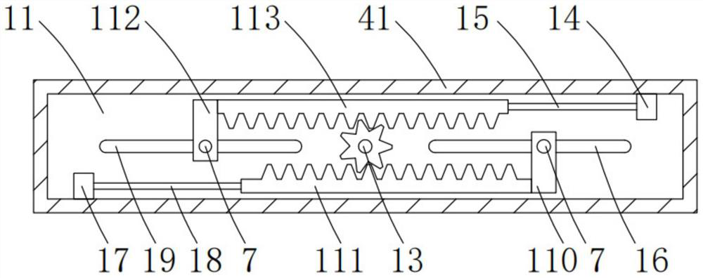 LED plant lamp radiating surface adjusting mechanism and adjusting method thereof