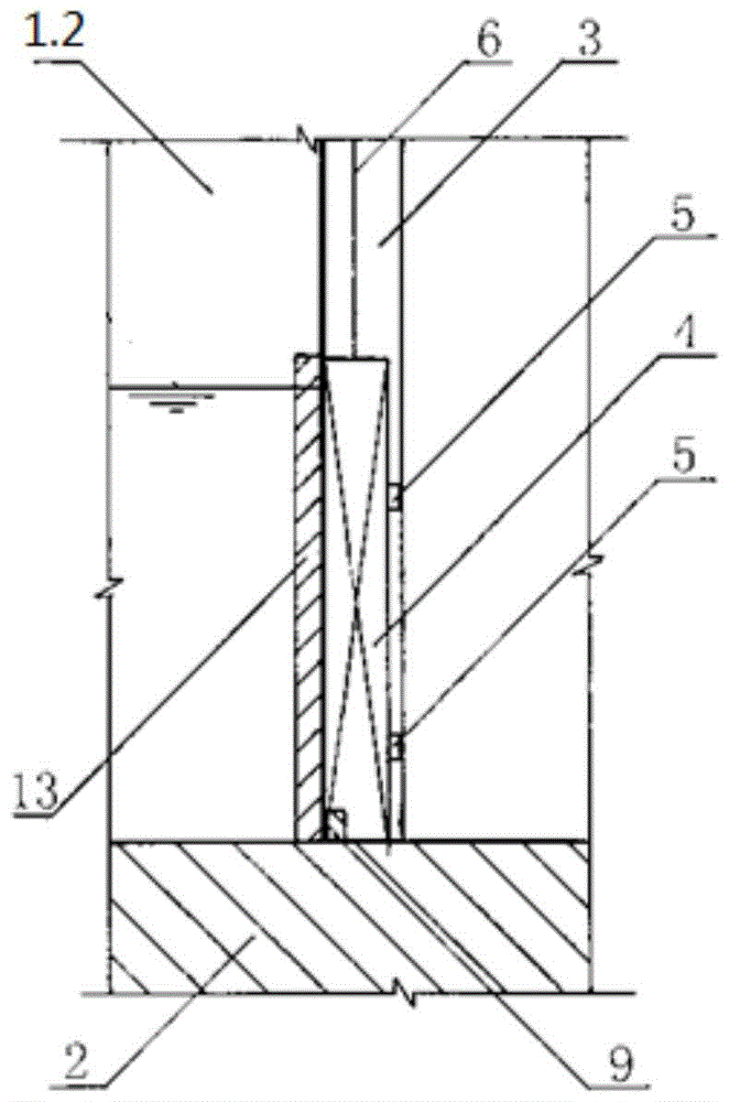 A water stop body for an inflatable sluice plane gate and its installation method