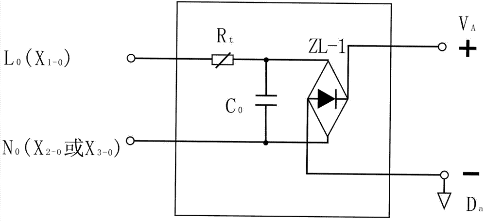 A contactor energy-saving anti-shaking controller circuit