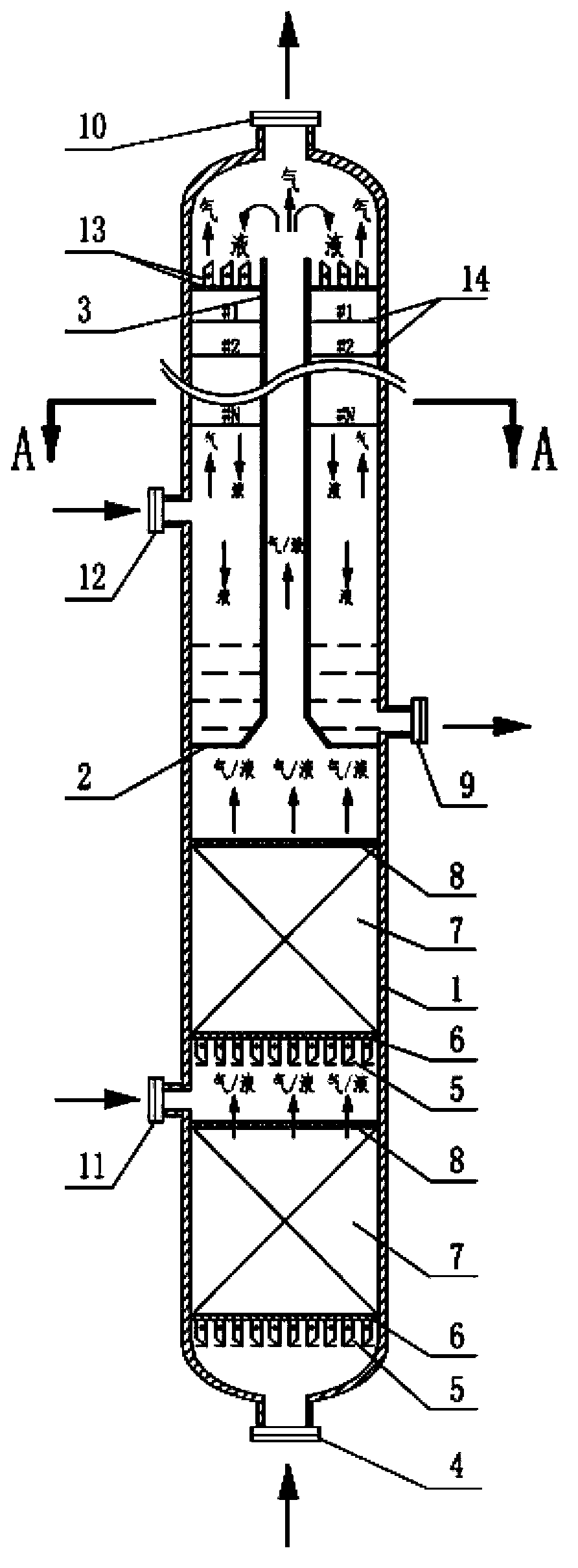 Upstroke reaction steam stripping separator and hydrogenation method