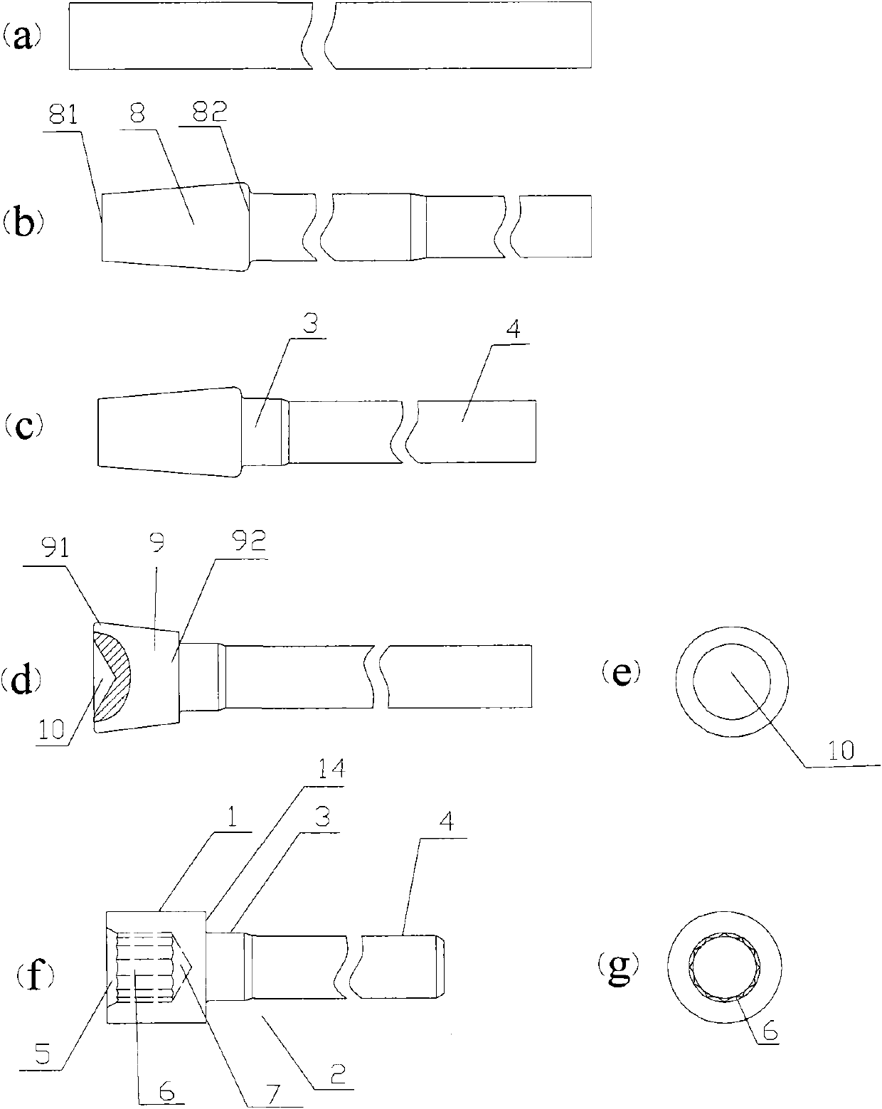 Process for manufacturing high-strength bolt