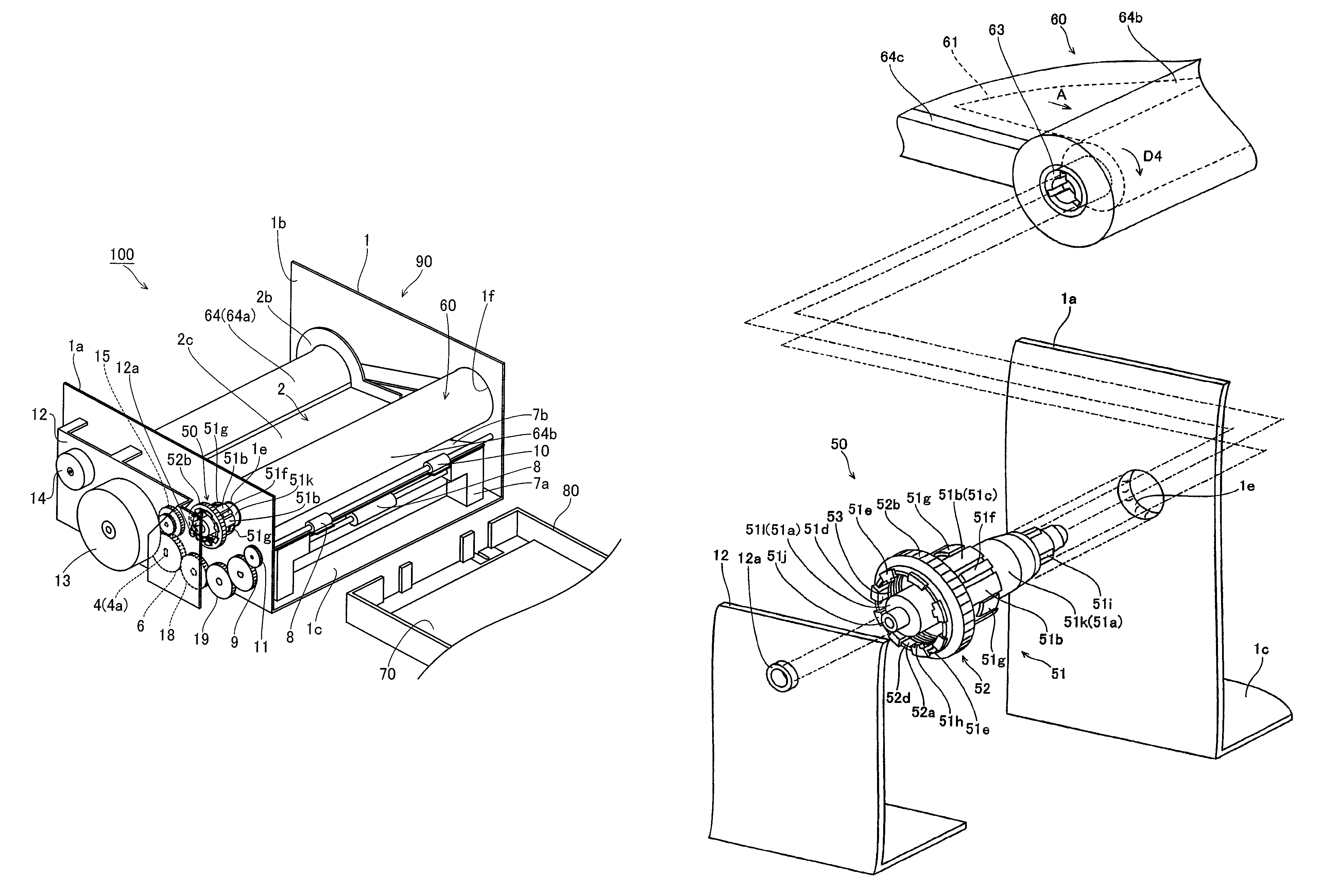 Image generating apparatus