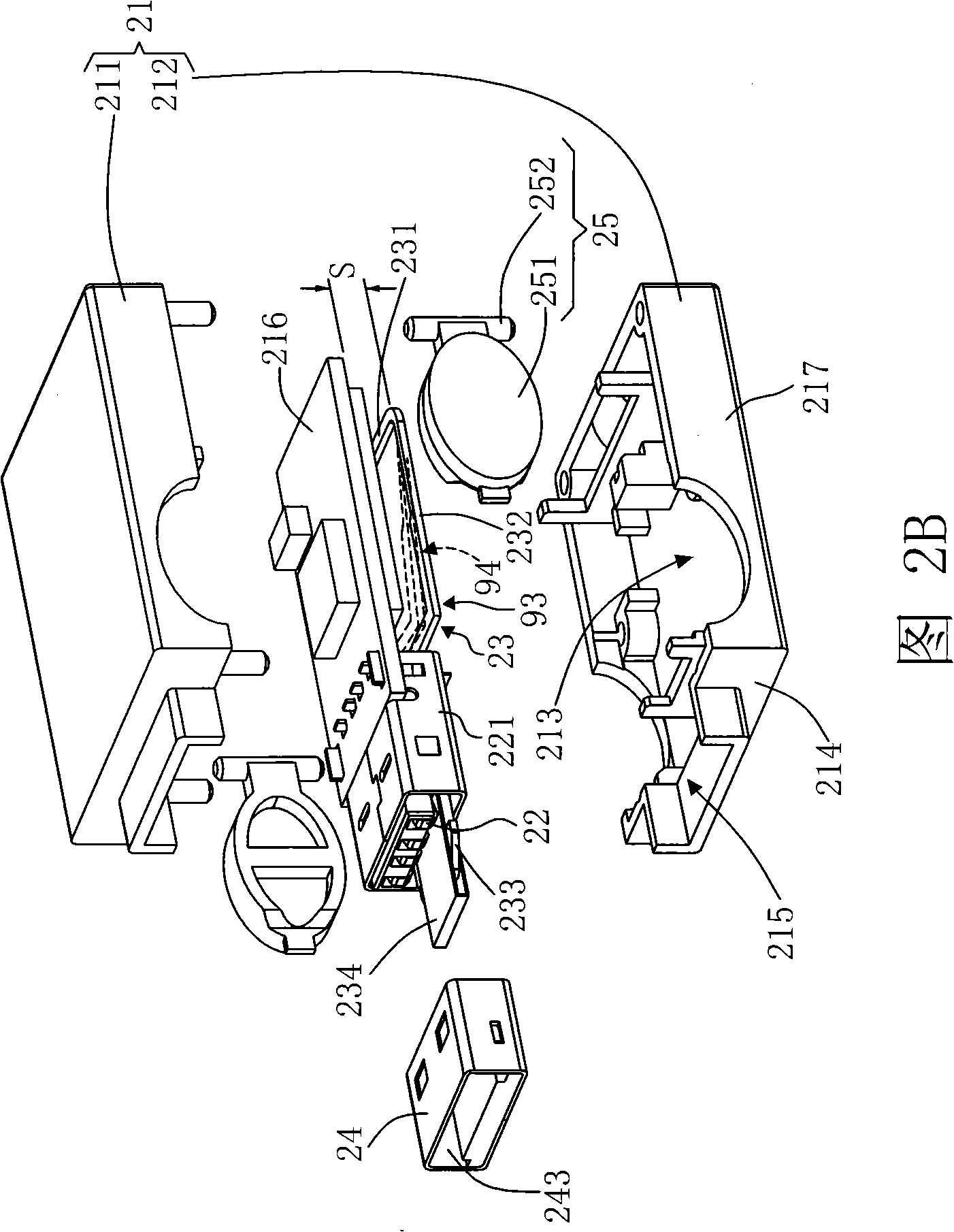 Anti-copy data device with duplexing joint