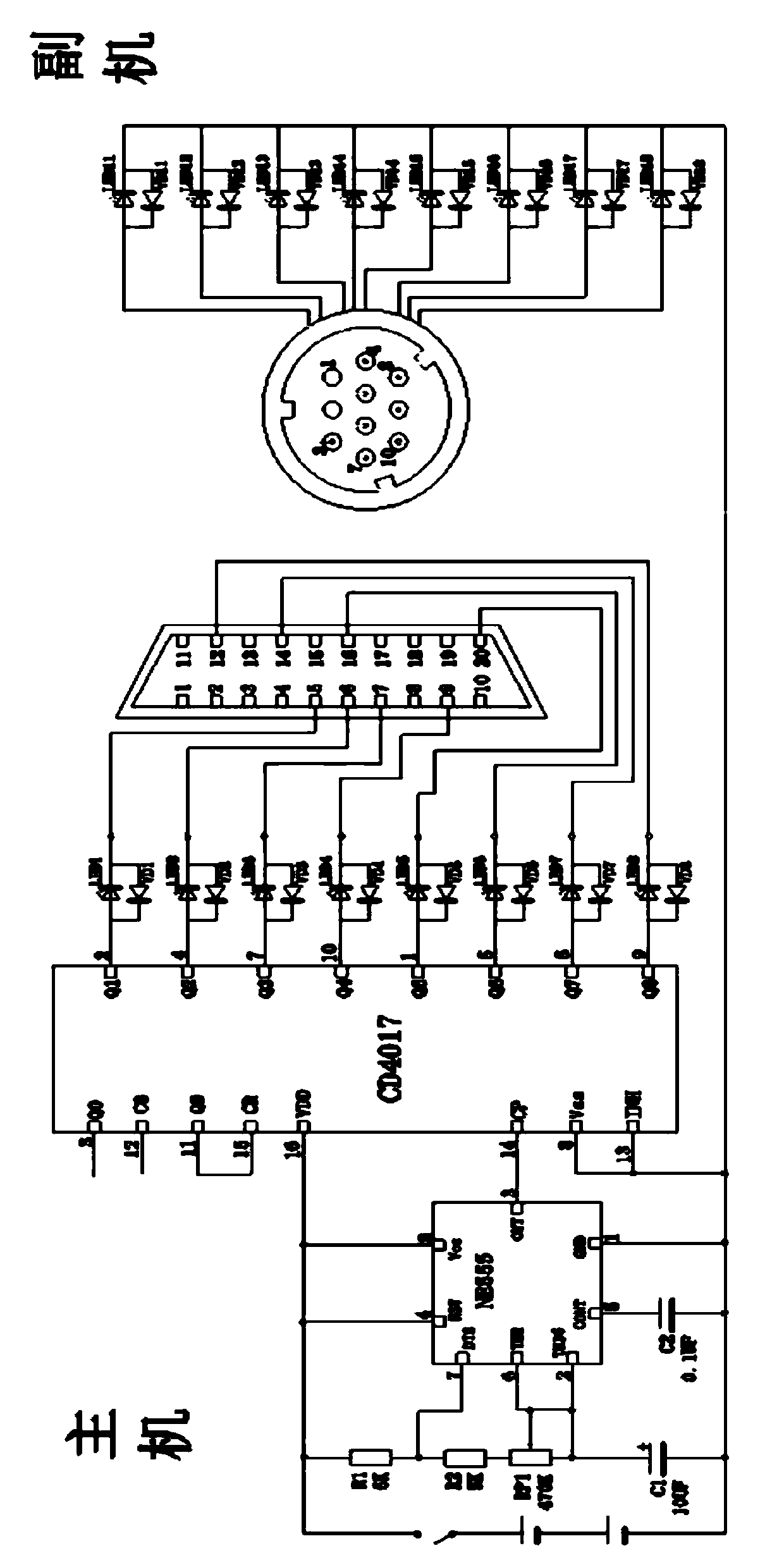 FANUC encoder cable tester and test method