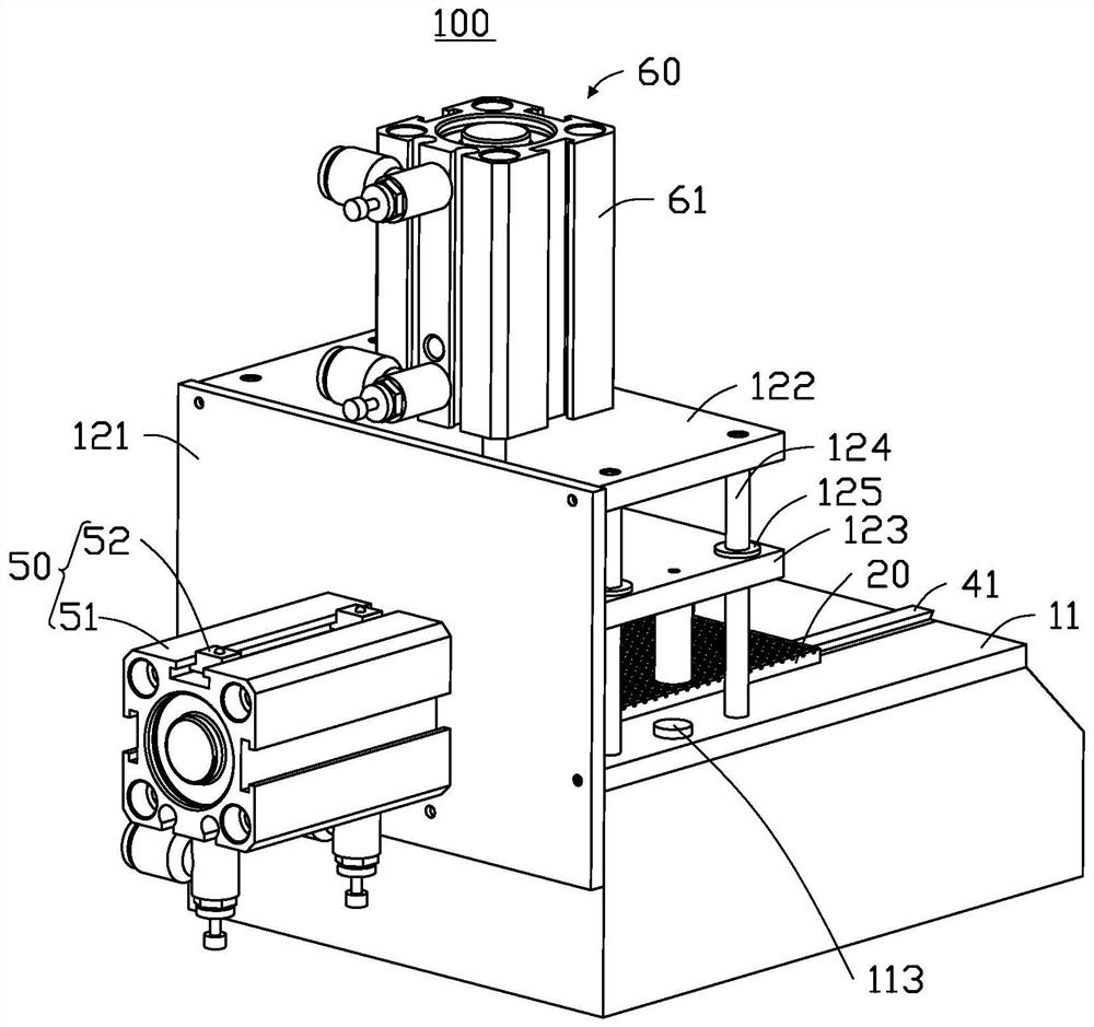 Automatic press-fitting device