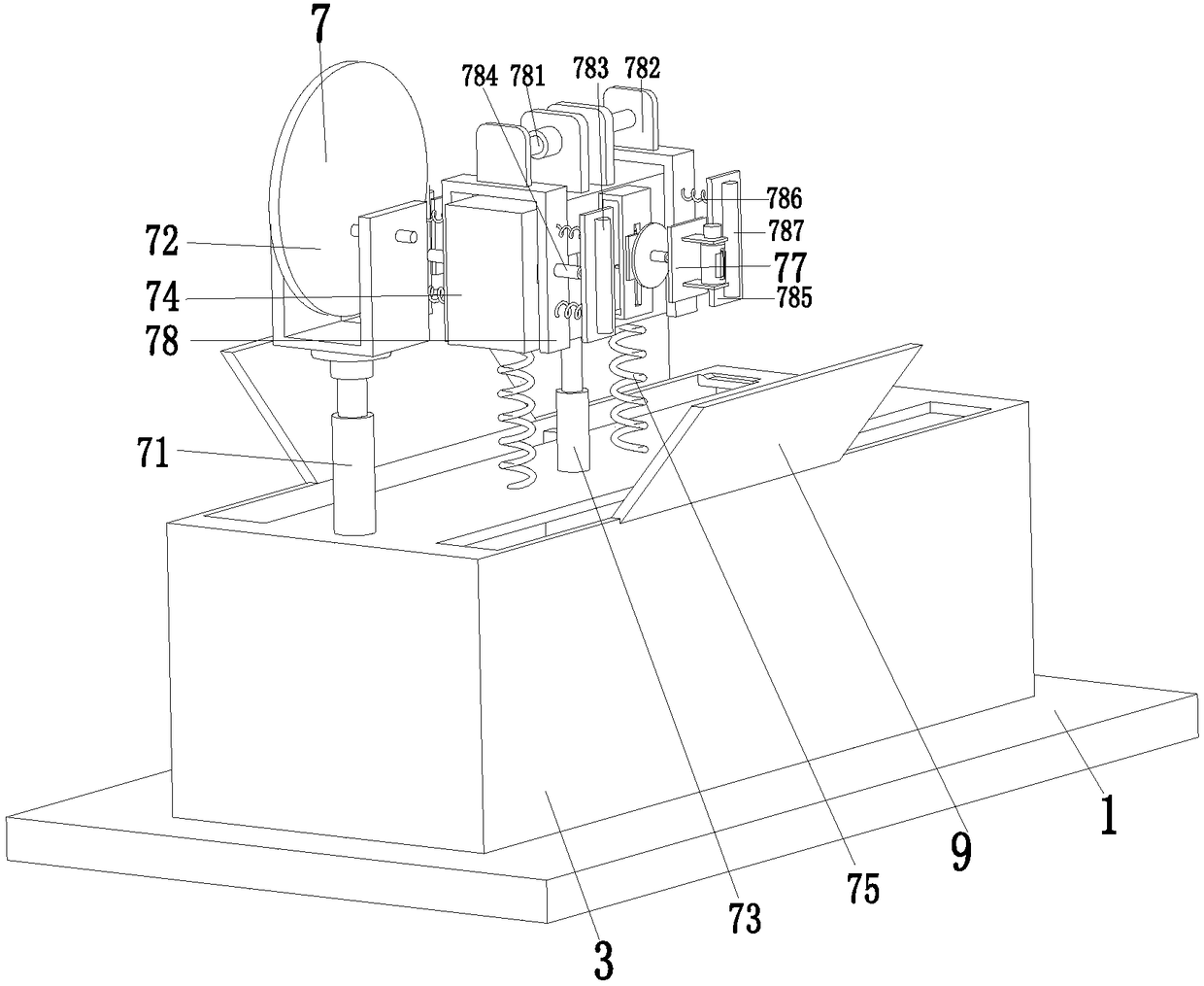 Intelligent processing equipment for traditional Chinese medicines