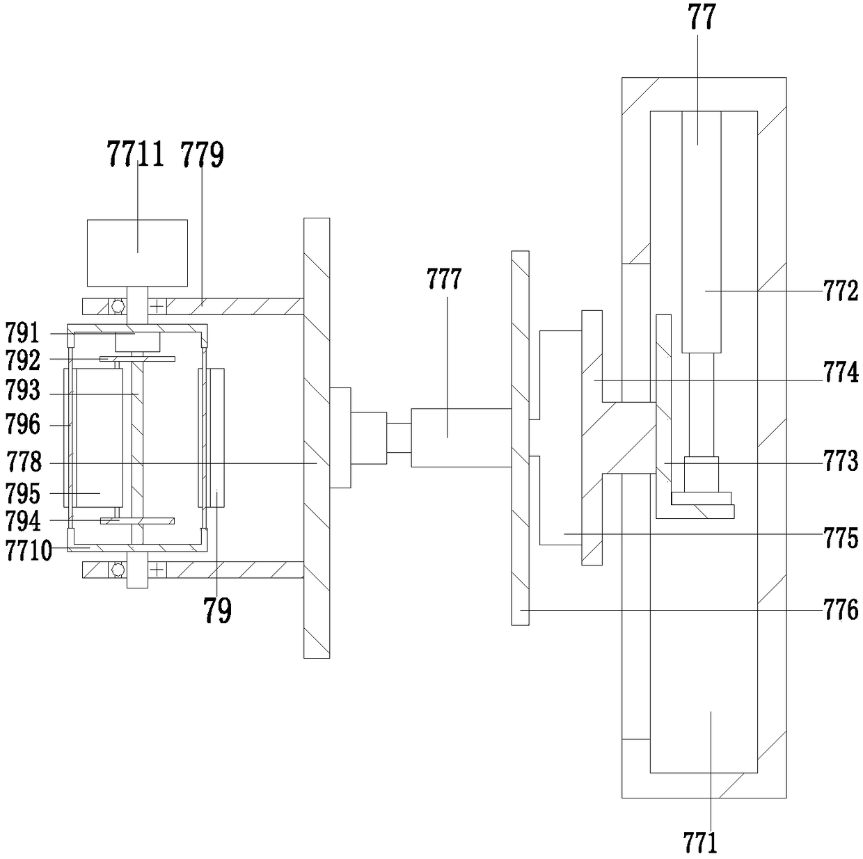 Intelligent processing equipment for traditional Chinese medicines