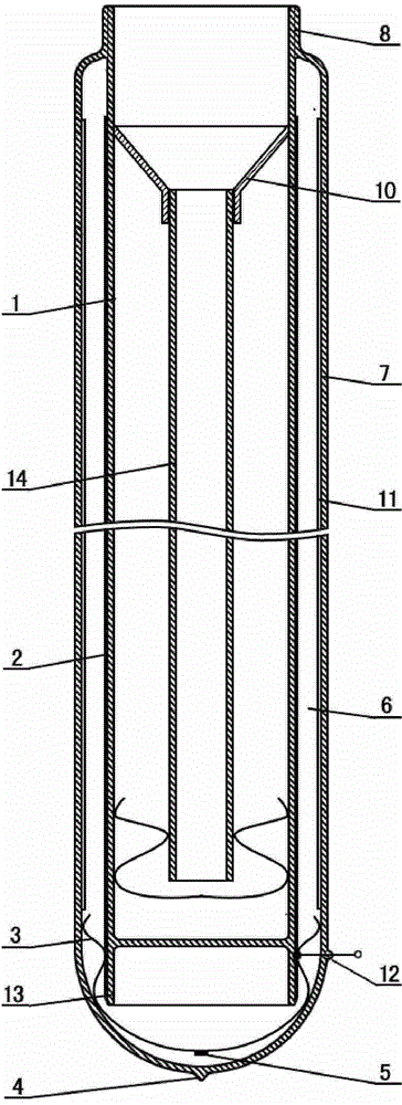 Outer cover glass tube lens focusing narrowing and variable diameter all-glass vacuum heat collector tube