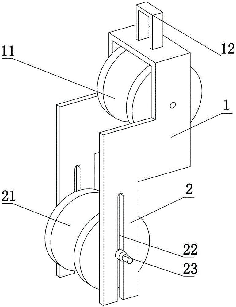 double row pulley