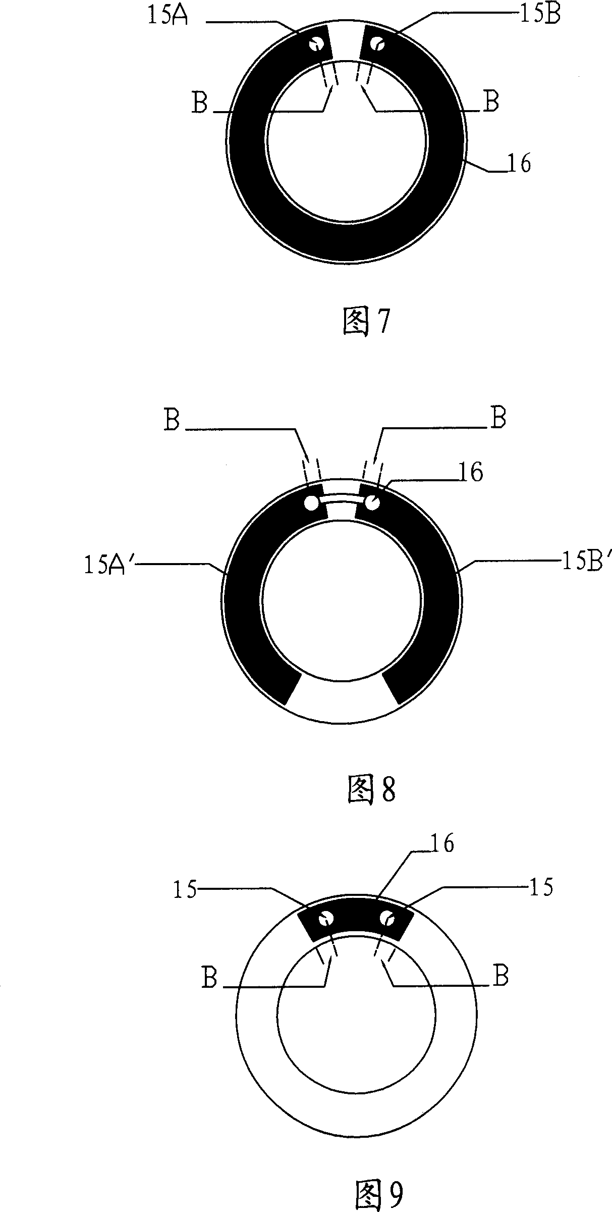 Active vehicle driver fatigue driving alarm device and method
