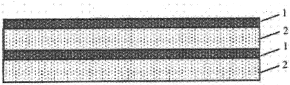 Ultra-light aerogel heat insulation material with waterproof and moisture permeation functions and preparation method thereof