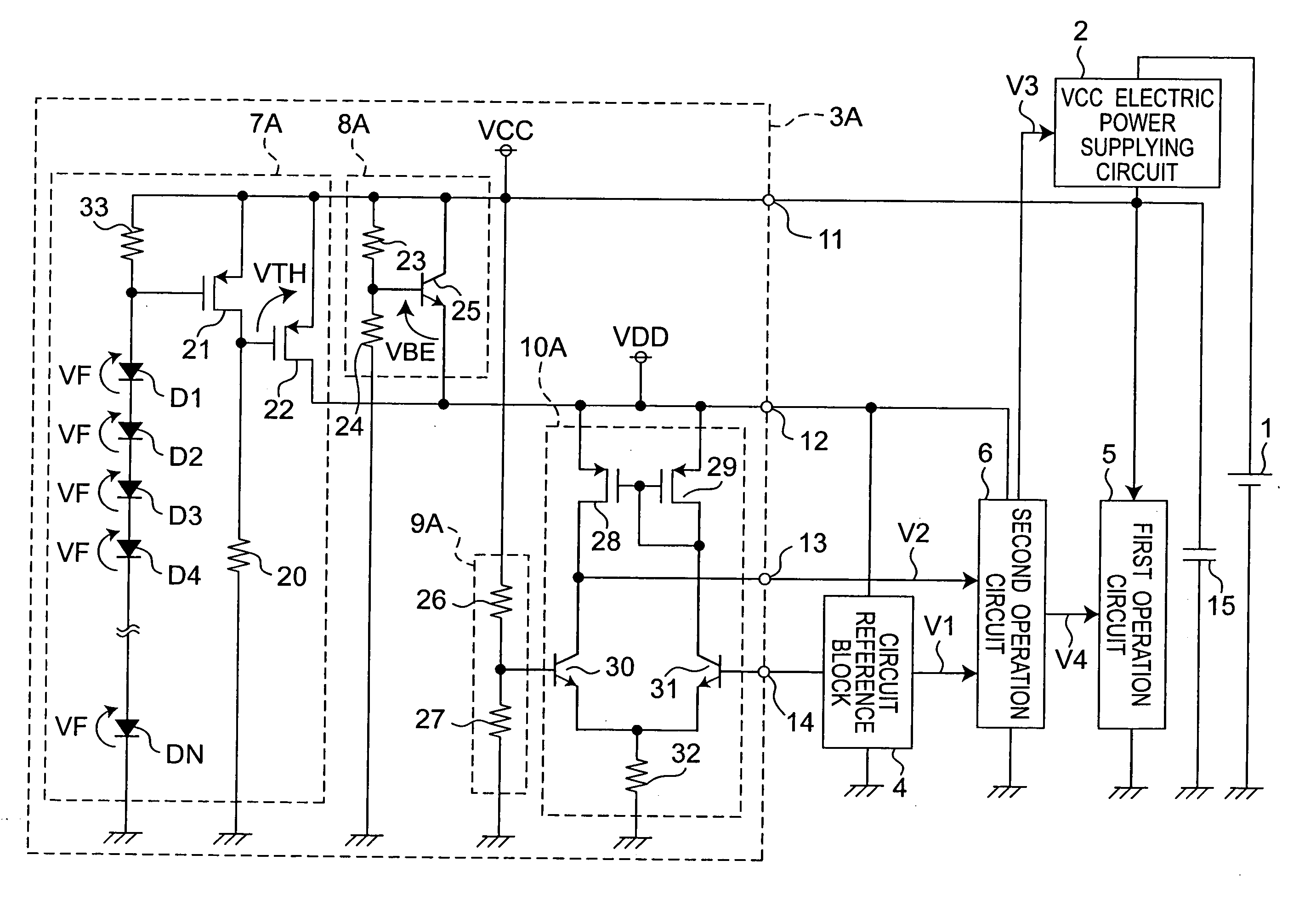 Reference supply voltage circuit using more than two reference supply voltages