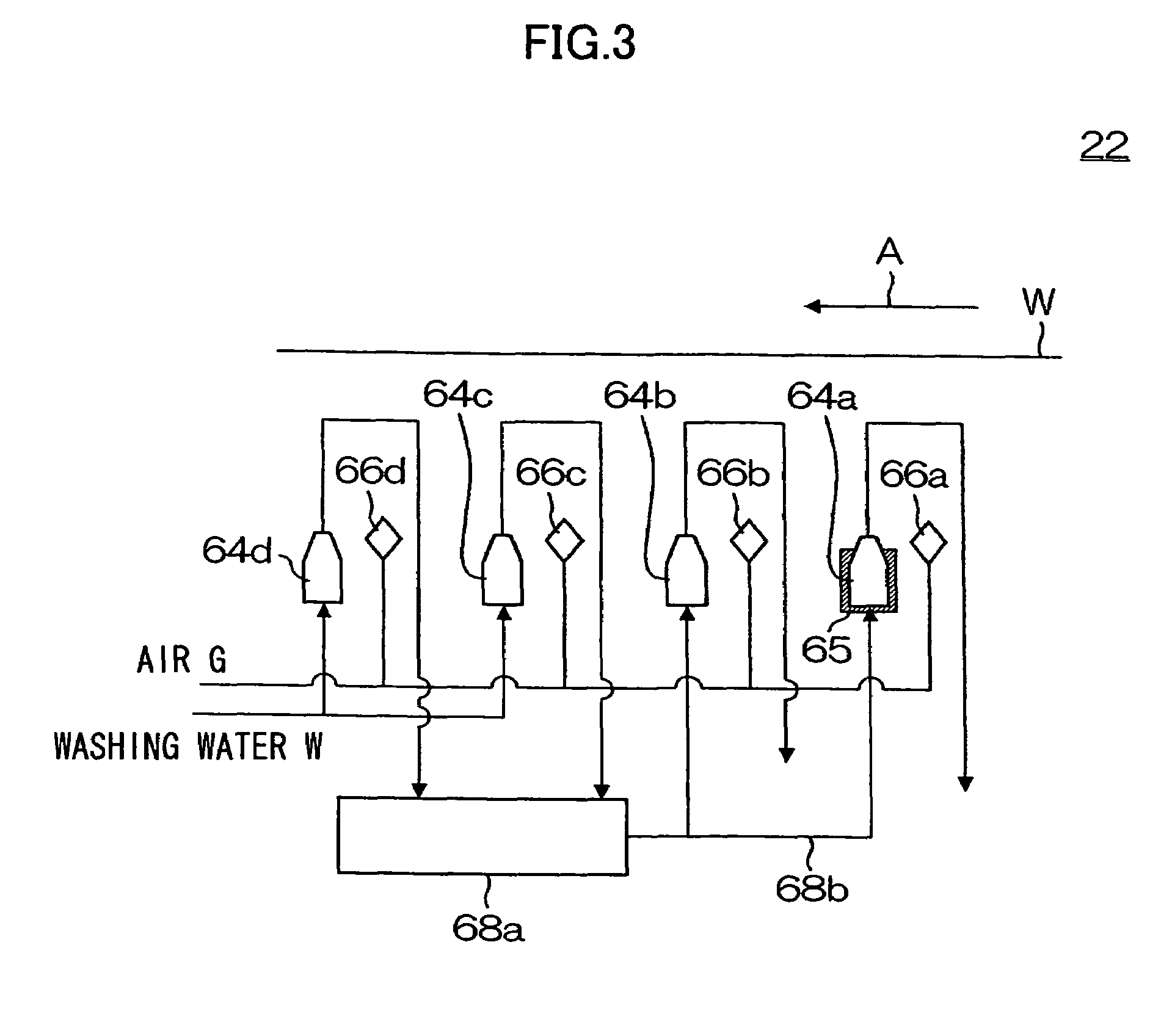 Method and apparatus for alkaline saponification of polymer film