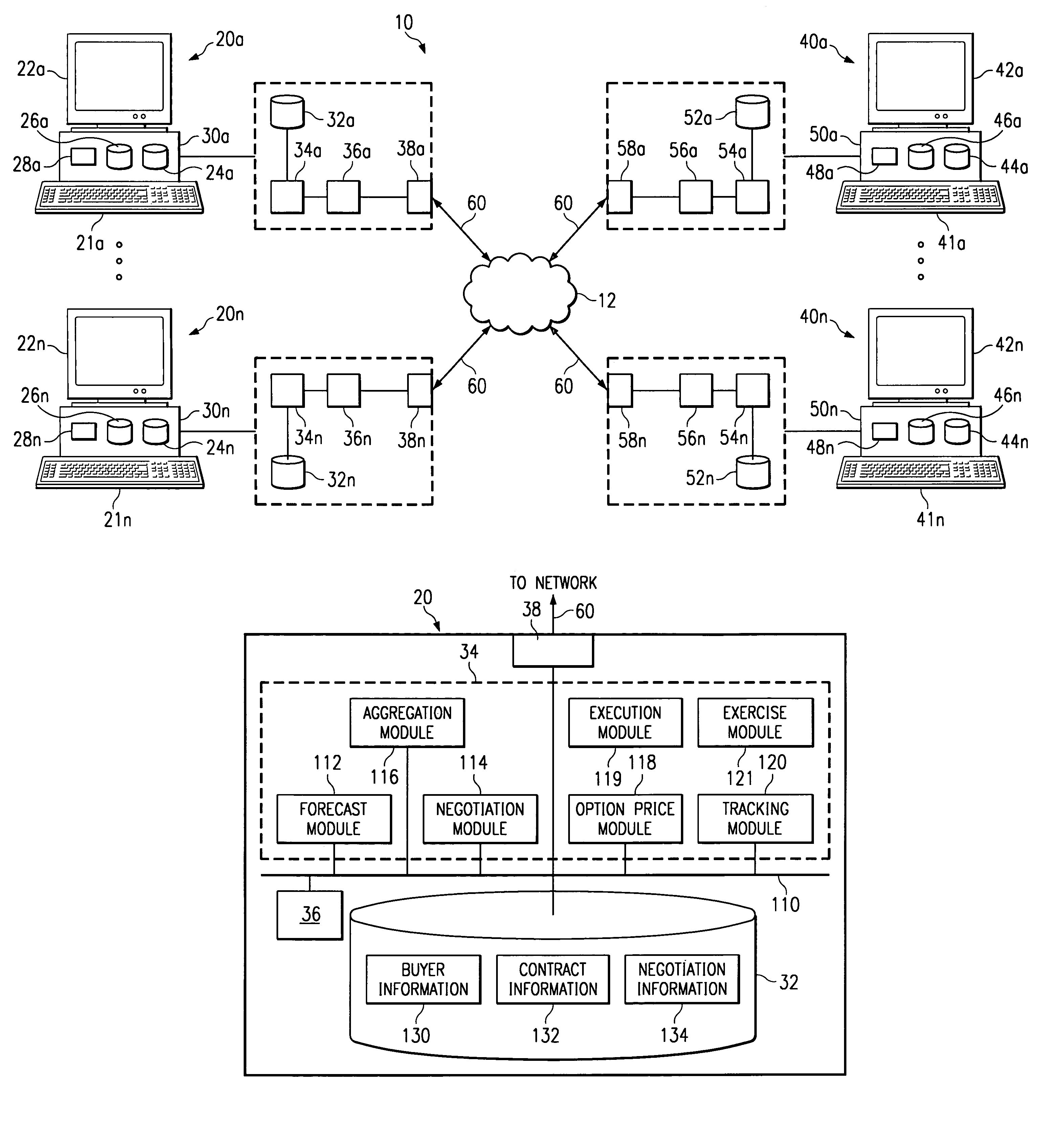 System and method for multi-enterprise supply chain optimization
