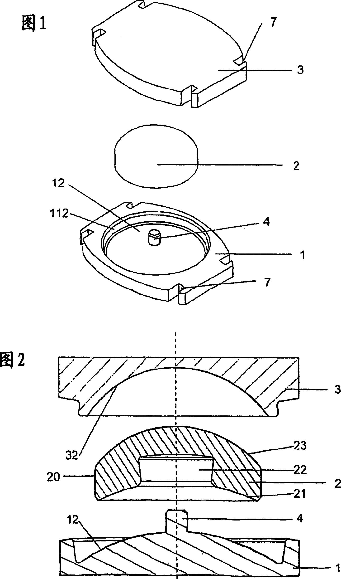 Intervertebral disc prosthesis and fitting tools