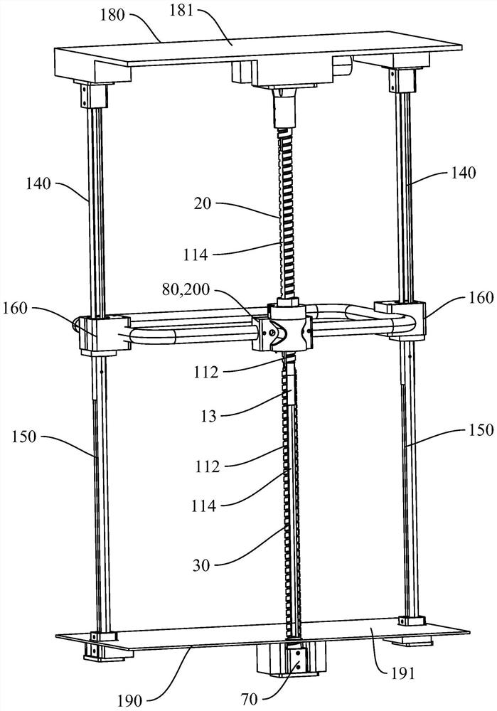 Screws, lifting mechanism and luggage case