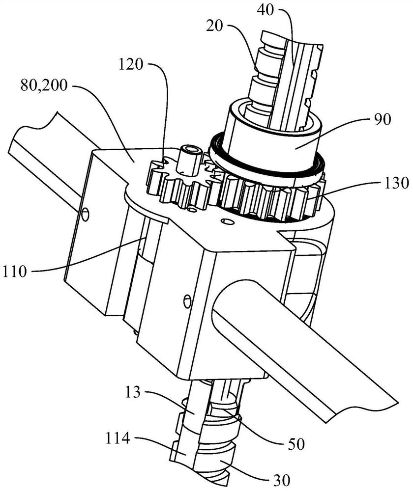 Screws, lifting mechanism and luggage case